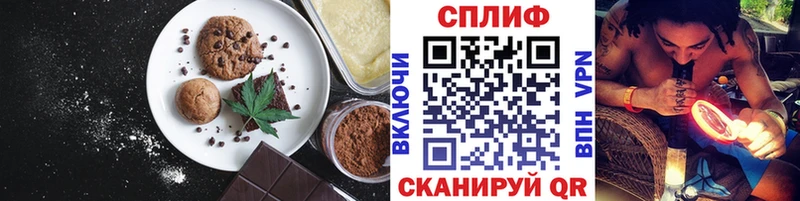 мориарти какой сайт  Тотьма  Cannafood марихуана 