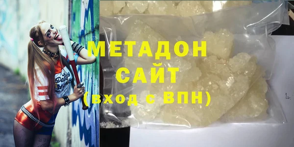 таблы Михайловка