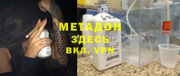 прущие крисы Анжеро-Судженск