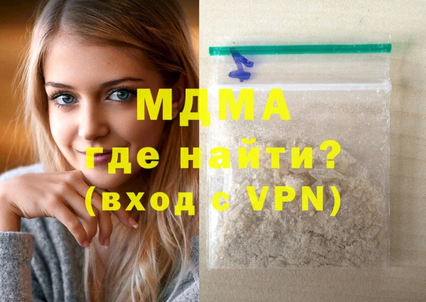 jwh Михайловск