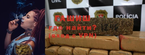 jwh Михайловск