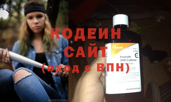 не бодяженный Апатиты