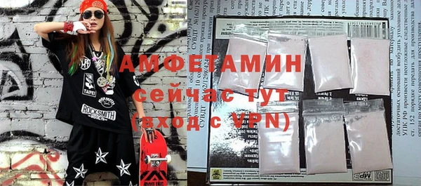 jwh Михайловск