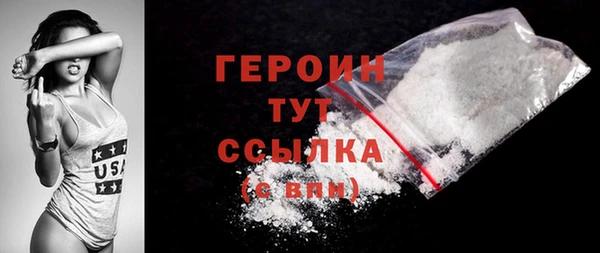 таблы Михайловка