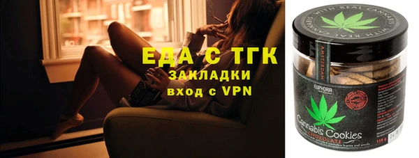 кокаин перу Михайлов