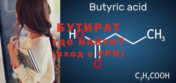дмт Медвежьегорск