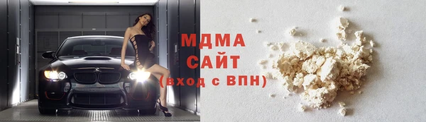 jwh Михайловск