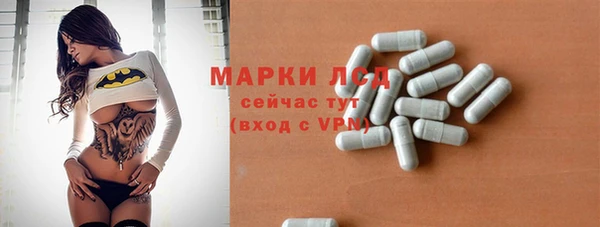 jwh Михайловск