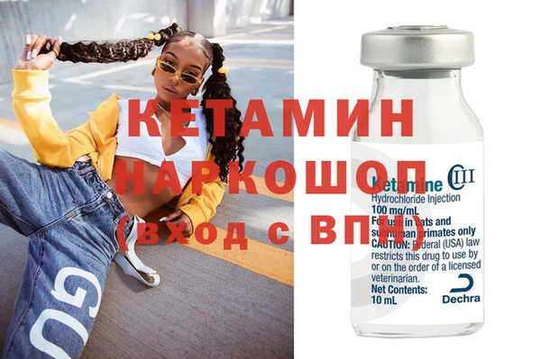 дмт Медвежьегорск