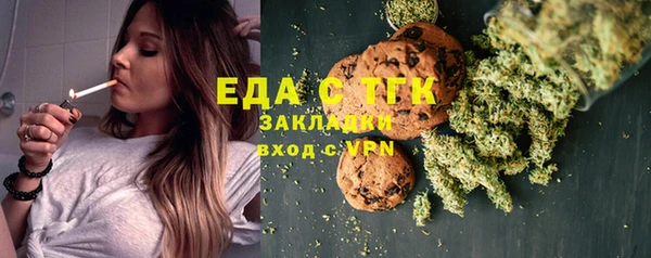 jwh Михайловск
