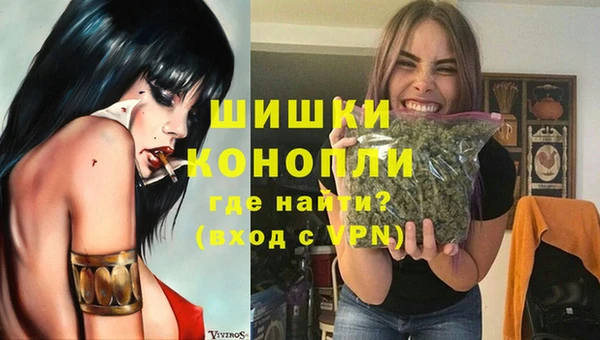 таблы Михайловка