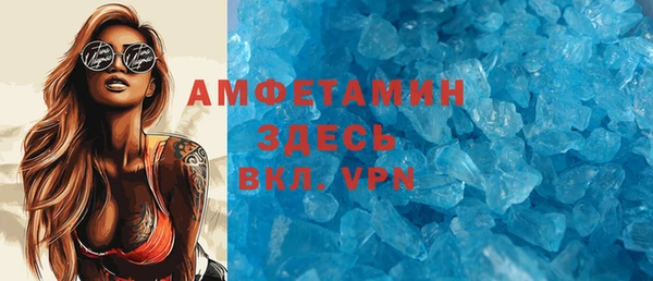 кокаин перу Михайлов