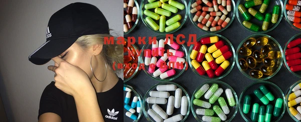 экстази Мегион