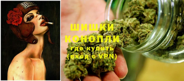 таблы Михайловка