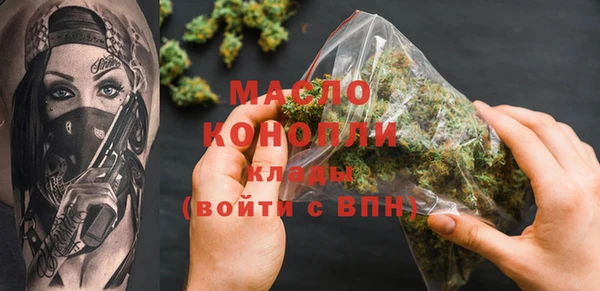 не бодяженный Апатиты