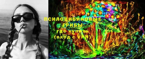 jwh Михайловск