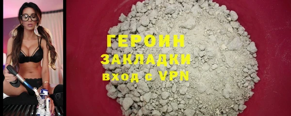 дмт Медвежьегорск
