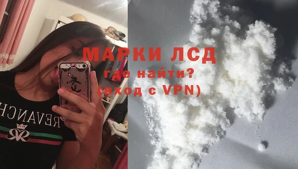 таблы Михайловка