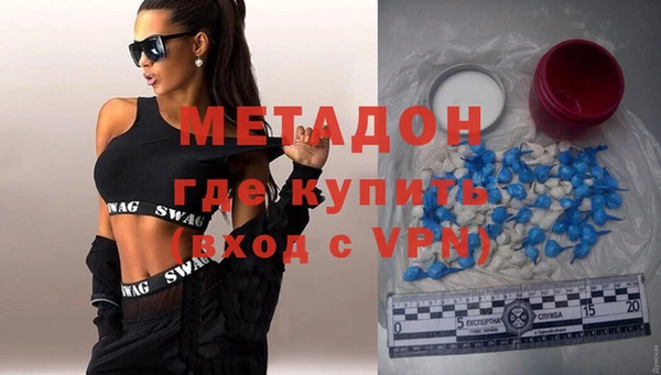 кокаин перу Михайлов