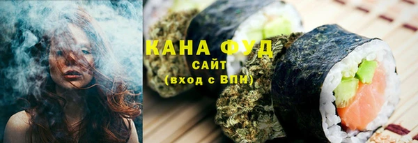 кокаин перу Михайлов
