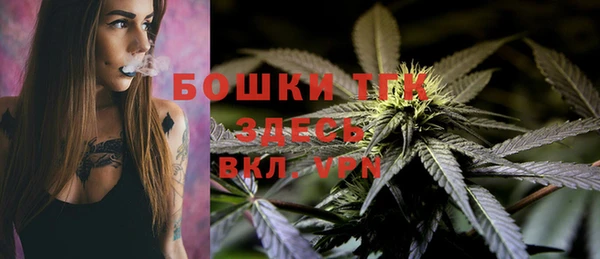 jwh Михайловск