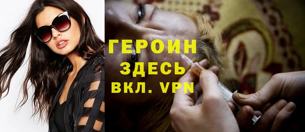 экстази Мегион