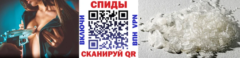 сайты даркнета какой сайт  Тотьма  МЕТАМФЕТАМИН мет  хочу  