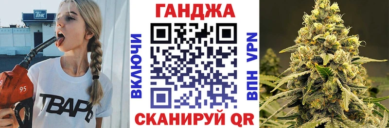 купить   кракен как войти  Бошки Шишки THC 21%  Тотьма 